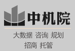 拉力測試機助力2020年光伏發電項目方
